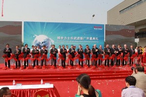 Bosch Rexroth baut Präsenz in China aus